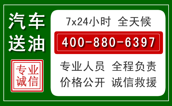 利通拖车救援发展新趋势:北斗导航系统加持下的拖车救援特点