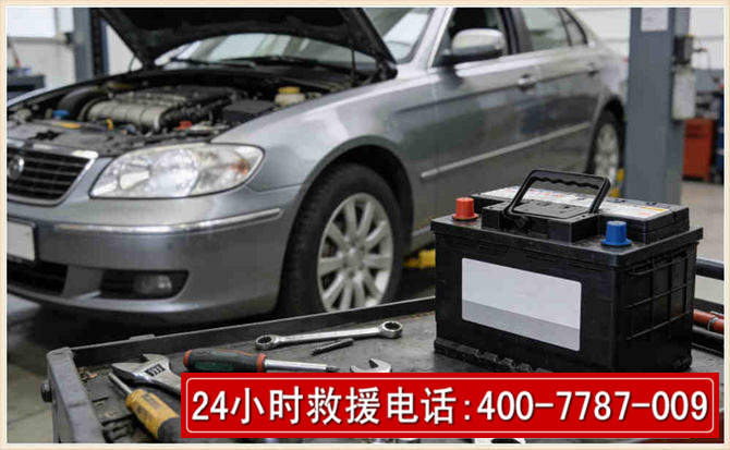利通 高温雨天汽车突然没电车辆无法正常行驶该如何处理呢